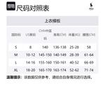 Polo Ralph Lauren Рубашка SS23 Animal Pattern Solid Color весна-осень детская Pink - фото 2