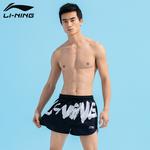 ЛиНинг Мужские черные пляжные шорты, Черные пляжные шорты - фото 5