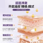 Очищающее средство Unisex OHBT - фото 5