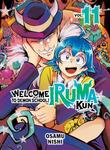 Welcome to Demon School! Iruma-kun 11 (Vertical Comics) - фото
