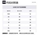 Свитшот Miles Anine Bing, красный - фото 2