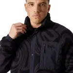 Флис Helly Hansen Panorama Printed Pile Snap full zip, черный - фото 5