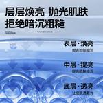 Мужской крем для лица / лосьон Men's BLUE MAN - фото 6