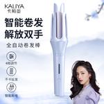 Плойка для волос Simple Portable Ruida 2118b KALIYA, розовый - фото 5