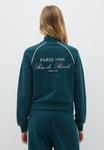 Толстовка B.ANGEL Zip-up sweatshirt, Dark Green - фото