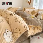 Yalu Комплект постельного белья, 180 см, 4 предмета - фото