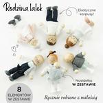 Семейство кукол Le Toy Van. - фото 2