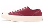 Converse Jack Purcell Addict x Jack Purcell Canvas 'Maroon' - фото 3