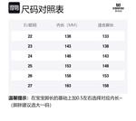 Обувь для малышей EBMINI, розовый - фото 5