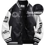 Бейсбольная куртка унисекс Doraemon, Черный - фото 5