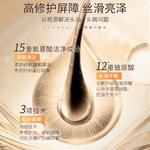 Шампунь / Шампунь-мыло Unisex RUYI - фото 10