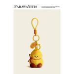 Cute Wealth Sycee Plush Pendant 6cm High Whoops - фото 4