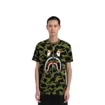 Футболка мужская A Bathing Ape, желтый - фото 4