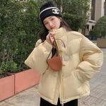 Пуховик женский Miss Chipmunk, Кастэрд - фото 7