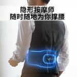 Массажеры для шеи Jeeback - фото 7