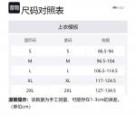 Футболка Conquer Alo Yoga, цвет кофе/эспрессо - фото 12