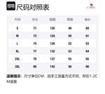 QIE Ветровка Unisex, Phantom Black/Glacier Gray - фото 2