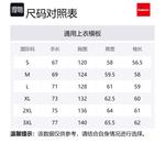 Пуховик Unisex Kawasaki, Кофе - фото 12