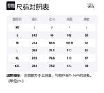 Футболка Lazy Stussy, черный - фото 2