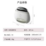 Массажеры для шеи SEGUO, белый - фото 3