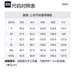 HUGO BOSS Пальто мужское Медно-Рыжее, Rusty Copper - фото 2