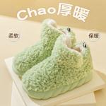 Зимние ботинки женские Yushipoluo, розовый - фото 9