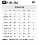 Детский свитшот Pre-school GAP, коричневый - фото 2