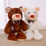 Мягкая игрушка мишка с эмоциями, высота 35 см PUDOWRABBIT - фото 8