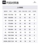 Burberry Мужские плавки коричневые - фото 2