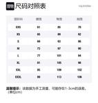 Женские леггинсы черные Valentino - фото 6