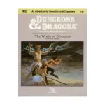 Модуль Wrath of Olympus, Basic Dungeons & Dragons (Original Edition) - Modules & Adventures - Assorted - фото