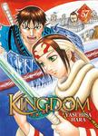 Kingdom - Tome 57 (MEIAN) - фото