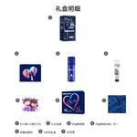 Электробритва Gillette - фото 2