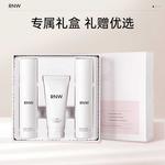 Наборы для ухода за кожей women's RNW - фото 9