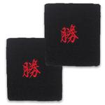 Спортивные повязки на запястье профессиональные повязки для волос для взрослых LINING, желтый - фото 10