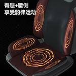 Массажные и сиденья подушки CHIGO - фото 9