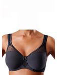 Бюстгальтер-минимайзер nuance Minimizer BH, черный - фото 2