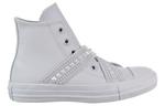 Женские кроссовки для скейтбординга Converse All Star, White - фото 2