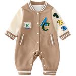 Комбинезон и ползунки PROTECTCAMEL, coffee - фото