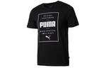 Футболка мужская Puma - фото