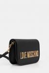 Сумка Love Moschino, черный - фото 2
