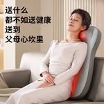 Массажеры для шеи AUX, серый - фото 7