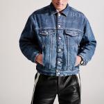 Мартин Роуз Reversible Куртка Тракер Supreme, Выстиранный черный/Выстиранный черный - фото 9