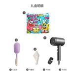 Фен для волос Aux, Everyday limited set - фото 4