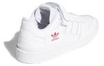Кроссовки форум низкий Adidas, белый - фото 4