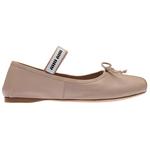 Балетки Водяная лилия Кожа Miu Miu - фото 2