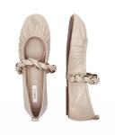 Балетки женские Marella кожаные с декоративной цепочкой, бежевый - фото 4