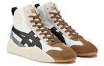 Кроссовки acromount mt Onitsuka Tiger, бежевый - фото 3