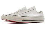 Кроссовки chuck 70 ox 'white patent' Converse, белый - фото 3
