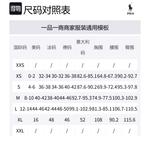 Polo Ralph Lauren Белая поло для женщин - фото 2